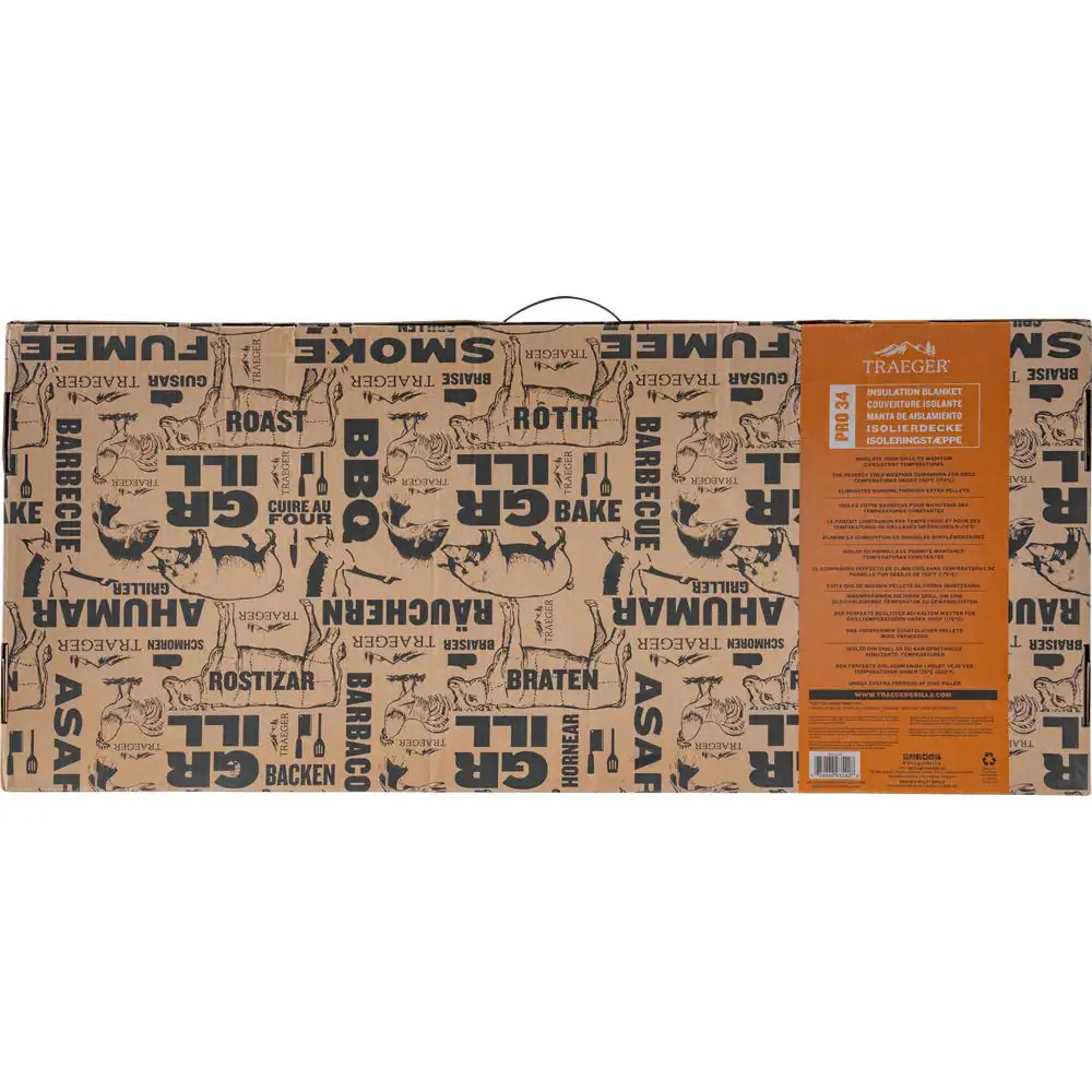 Pro 34 Insulation Blanket